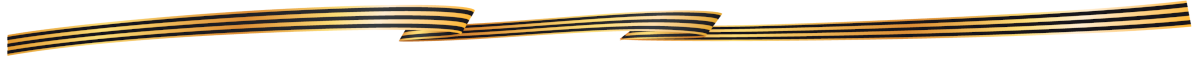 lenta 1200