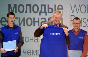 20 1 2