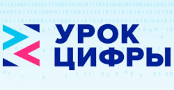 20 05 02