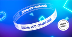 20 05 03